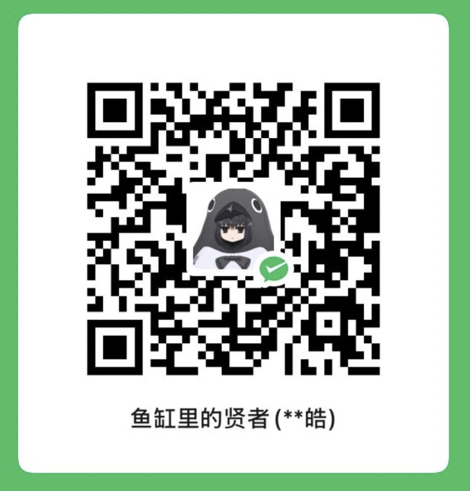 WeChat Pay